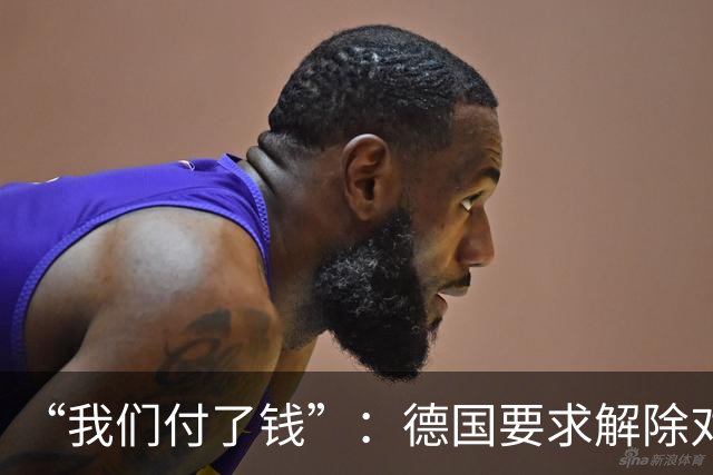 “我们付了钱”：德国要求解除对乌克兰境内星链卫星通信的限制