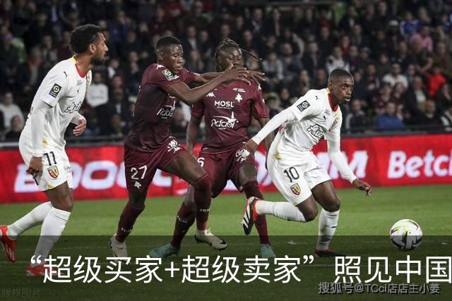 “超级买家+超级卖家”照见中国经济底气