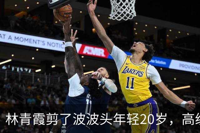 林青霞剪了波波头年轻20岁，高级灰连衣裙+红鞋，完全没有大妈味