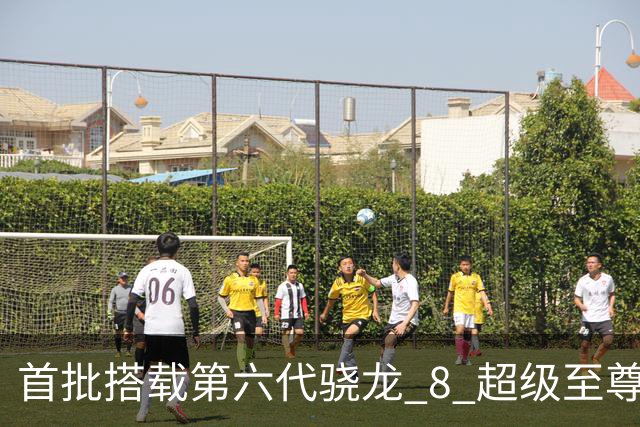 首批搭载第六代骁龙 8 超级至尊版，iQOO16 今日发布并开售