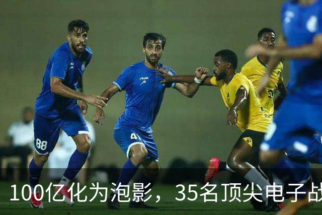 100亿化为泡影，35名顶尖电子战专家牺牲！中国空中预警机血泪史